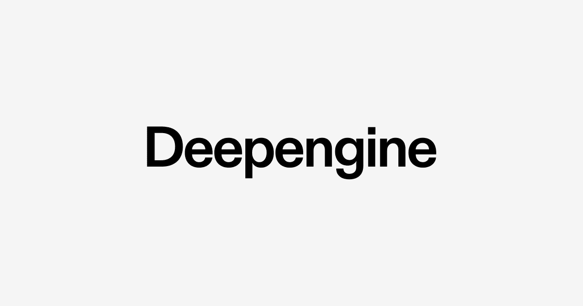 Deepengine