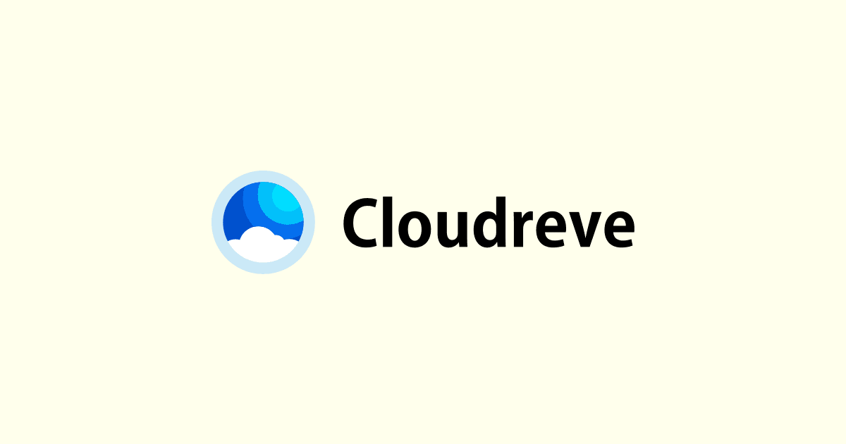 Cloudreve - Sistema de Armazenamento em Nuvem