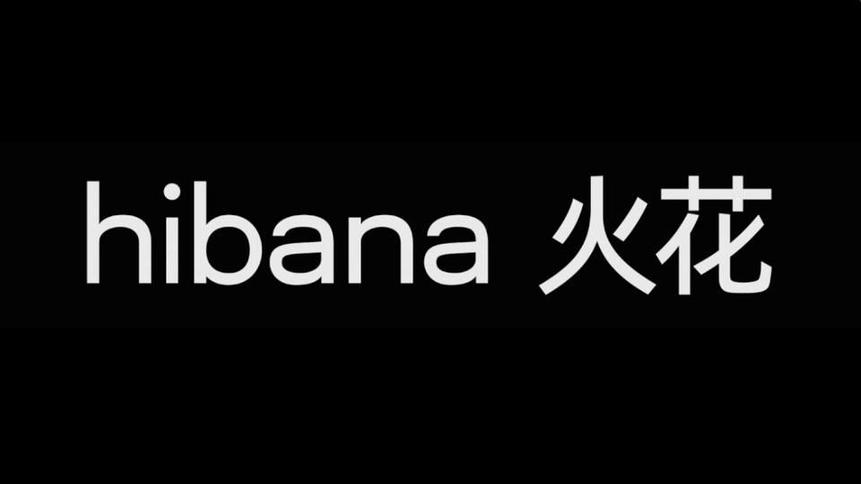 Hibana Font