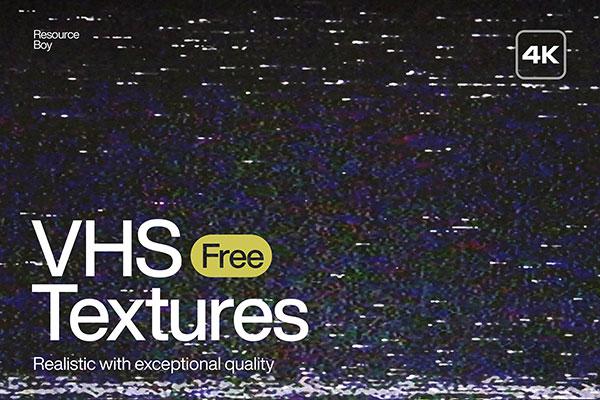 Resource Boy VHS Textures
